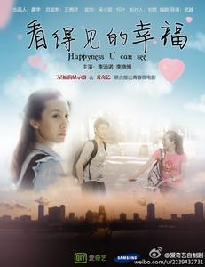 不动产登记证上的使用年限什么意思