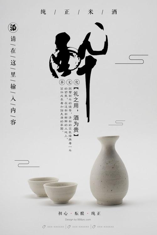 大阪大学学士成绩单